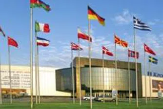 Ден на България на Третото международно туристическо изложение IntourMarket'2008 в Москва