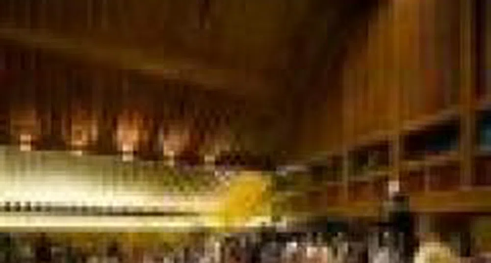 Bulgarian Corporate Governance Code to be Launched October 9