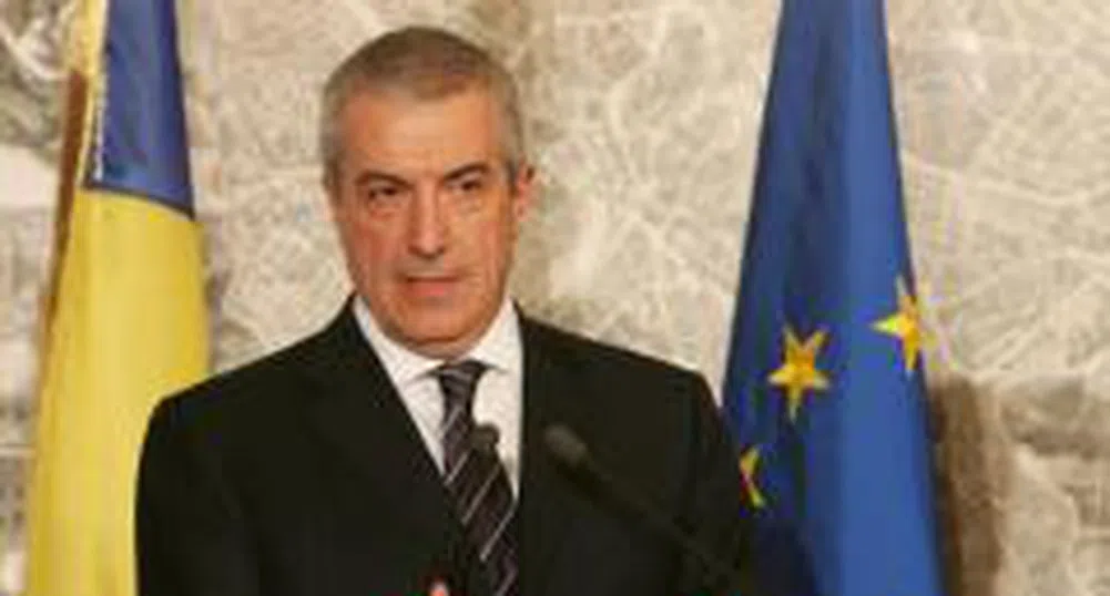 Търичану: Критиките на ЕС ще създадат по-голяма мотивация за реформите