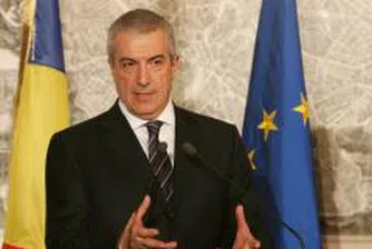 Търичану: Критиките на ЕС ще създадат по-голяма мотивация за реформите