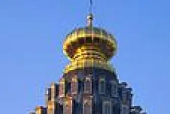 Международният интерес към руските банки се очаква да се запази и през тази година