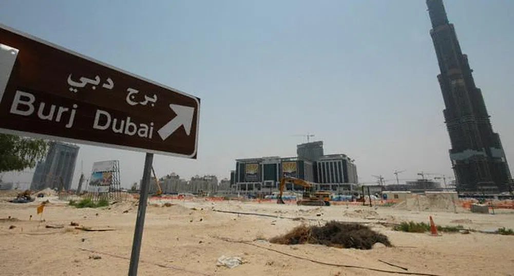 Започва строителството на втората най-висока сграда в света