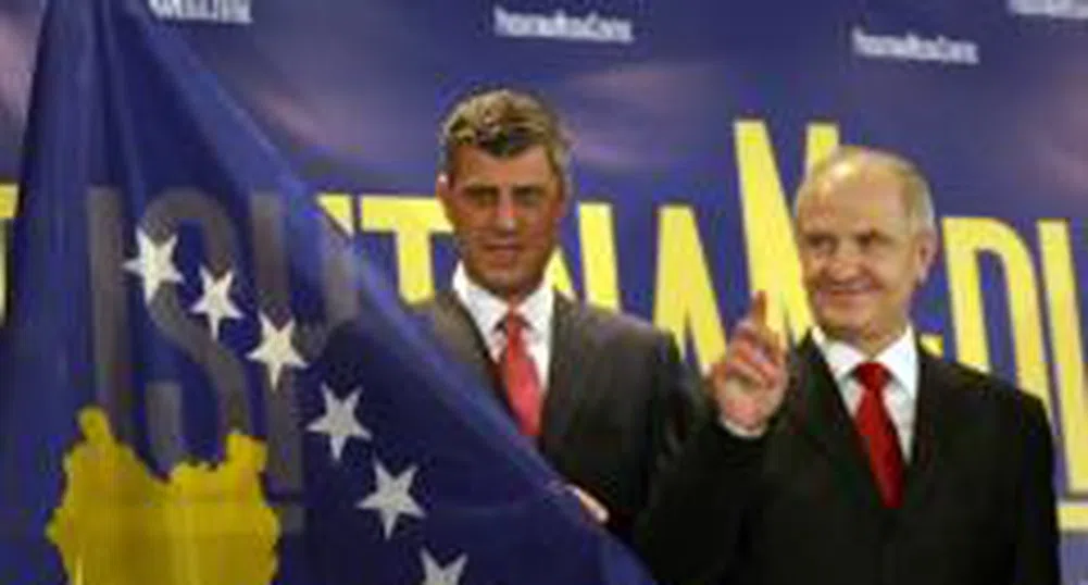 Kosovo Leaders Sign Country's Constitution