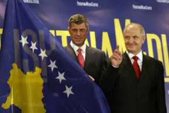 Kosovo Leaders Sign Country's Constitution