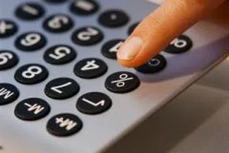 Инфлацията във Великобритания скача най-много през април от 7 г. насам