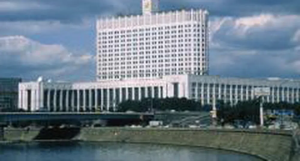 Русия обсъжда независимостта на Южна Осетия и Абхазия