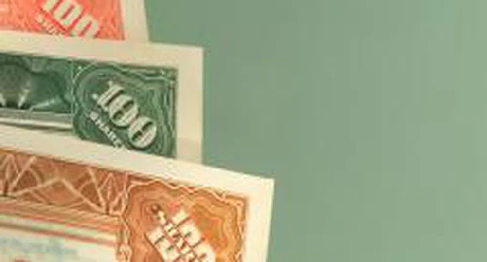 Световните продажби на облигации със спад от 26% през първото тримесечие