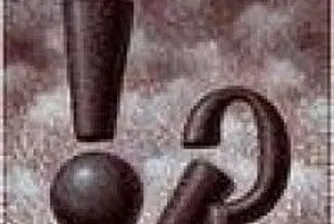 Bulgarian Unemployment Rate Closer To The EU Average