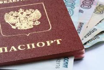 Зачестяват злоупотребите с личните данни