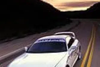 Японският автомобилостроител Тойота навършва 70 години