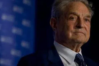 Сорос: Най-лошото от кредитната криза тепърва предстои