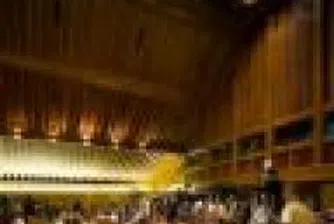 Представят Първия Национален кодекс за корпоративно управление на 9 октомври