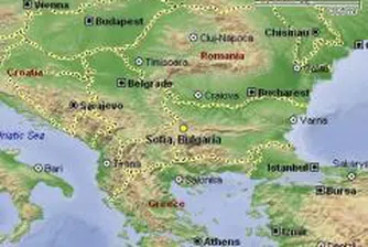 Европа произхожда от Балканите