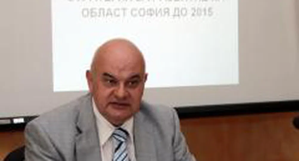 5 млрд. лв. трябват за развитието на София до 2015