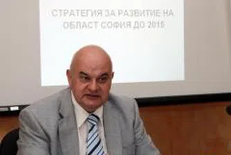 5 млрд. лв. трябват за развитието на София до 2015