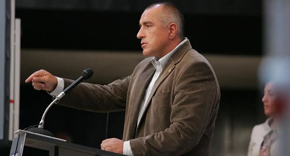 Народното събрание избра новото правителство