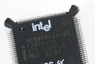 Intel с по-добри резултати, акциите падат с 5%