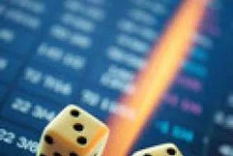 Възобновяват търговията с общо 14 публични компании