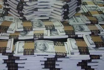 150 милионери клиенти на ДАНС