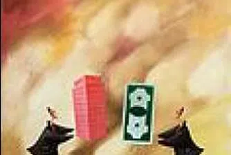 Близо 8.5 млрд. лв. постъпили  по сметките на НАП към края на септември