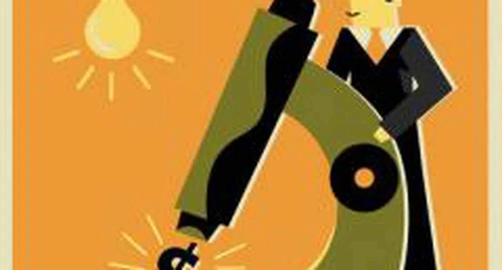 ЕС разследва Румъния относно продажбата на по-ниска цена на завод на Форд мотър