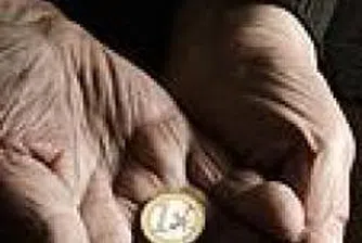 България с население 6 млн. души, от което 20% пенсионери, през 2020-2025 г.