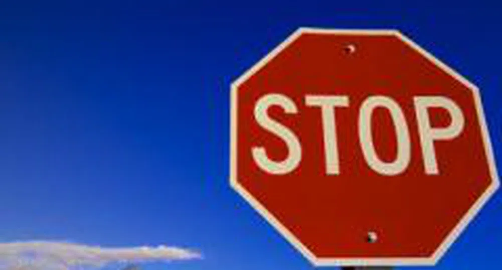 БСК: Всяка втора обществена поръчка е в нарушение