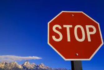 БСК: Всяка втора обществена поръчка е в нарушение