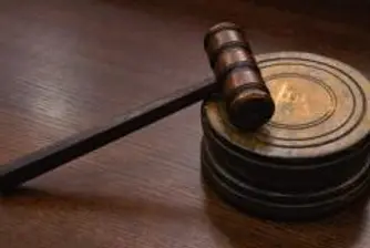 150 000 лв. санкция за „Доверие” за повторно увреждане на доброто име на конкурент