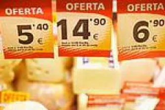 Как да се храним добре за по-малко пари?