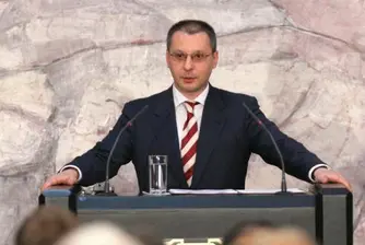Обсъждат актуалното състояние на икономиката в МС