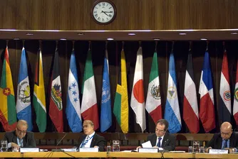 Страните, които бяха определени за данъчен рай