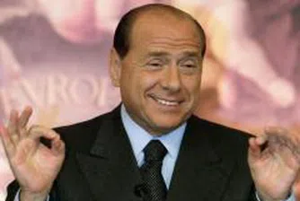 Данък върху порното