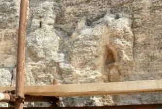 “Българските символи” тръгва на турне