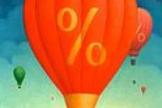 Задължителните минимални резерви се повишават до 12% от депозитната им база считано от 1 септември