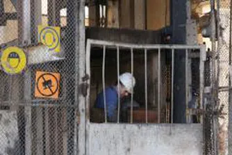 163 вида подземни богатства са проучени през последната година у нас