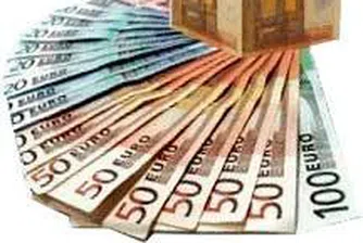 Разпродават фабрика заради задължения към ДСК