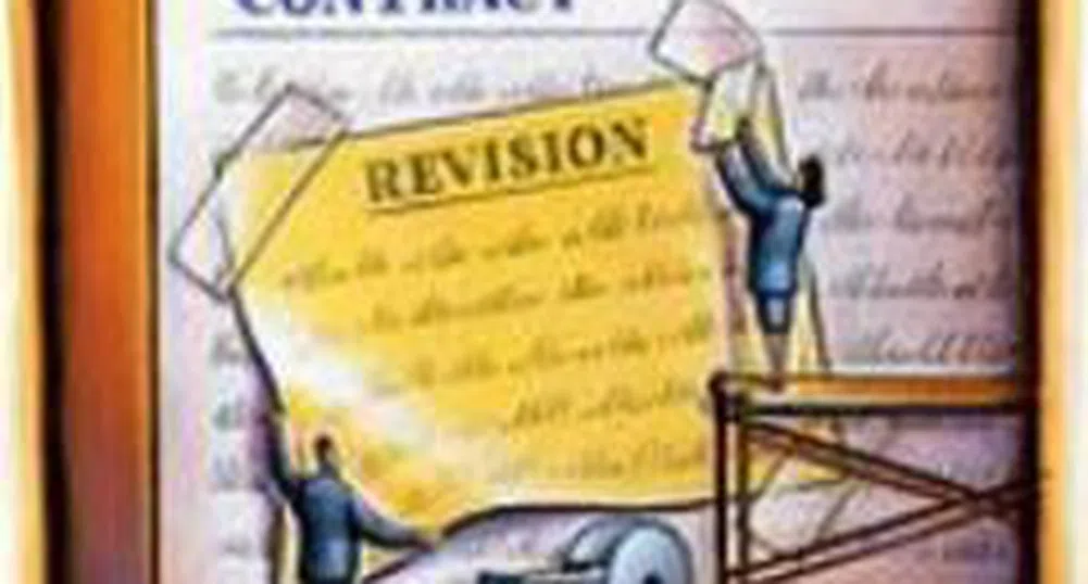 Sopharma's Interest In Momina Krepost Grows To 48.27%