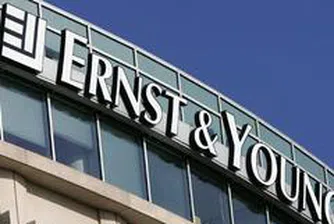 Ernst & Young Reveals its New Visual Identity, a Symbol of its Renewed Position