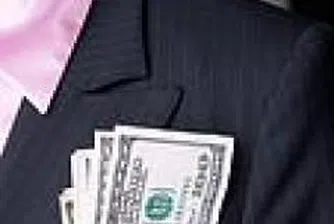 Investment forum in Sochi produces $22 billion in deals