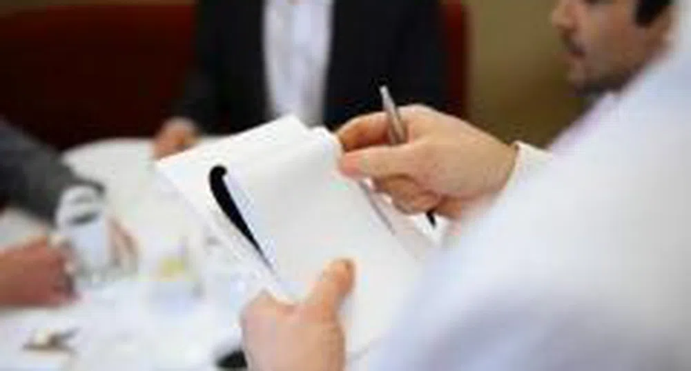 Сам да си определиш сметката