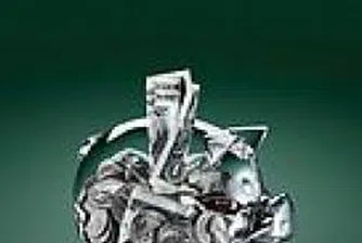 Sberbank набира инвеститори за закупуване на акции в размер на 10 млрд. долара