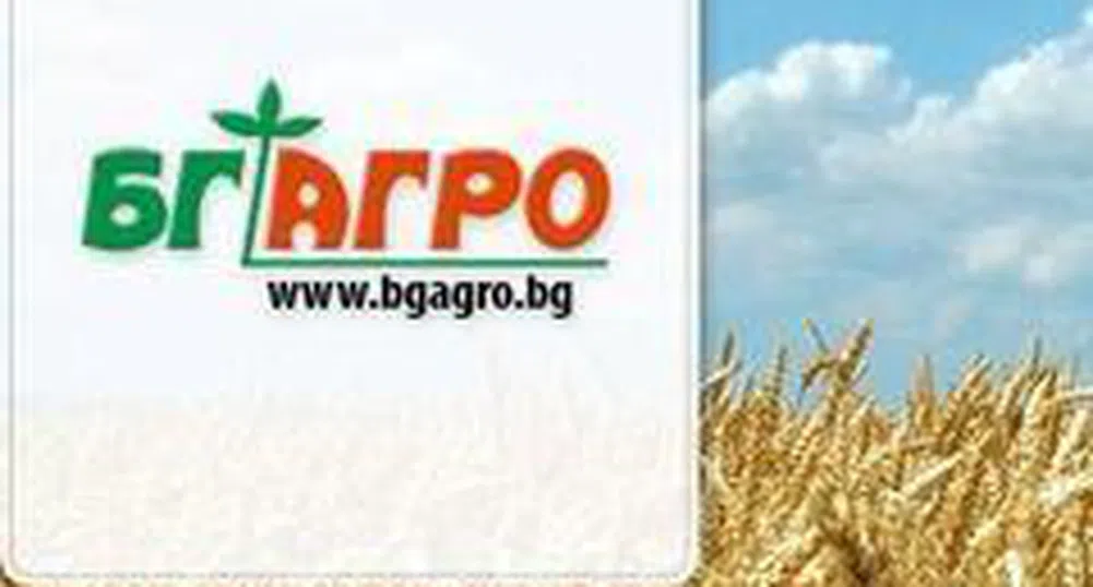 BG Agro Postpones SPO