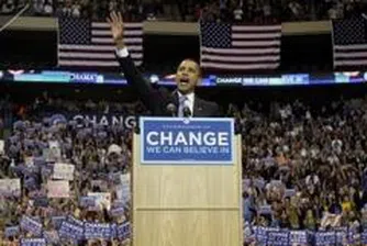 Обама прегръща номинацията за президент