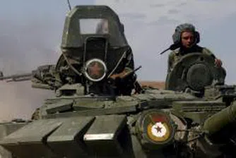 Петдневната война струва на Русия 521 млн. долара