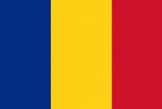 Близо 900 са българските предприятия в Румъния