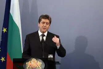 Първанов: Критиките не бива да водят до отрицание и негативизъм