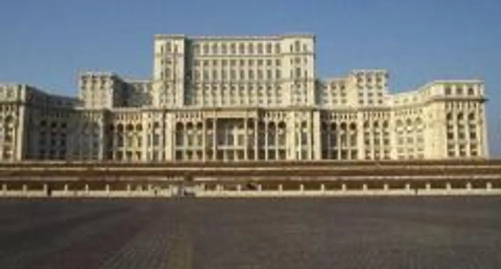 Румъния цели намаляване на бюджетния дефицит до 2% от БВП