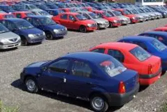 Dacia възобнови производство