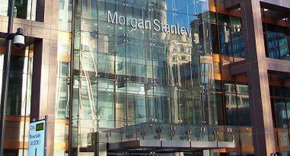 Morgan Stanley с по-голяма загуба от очакванията